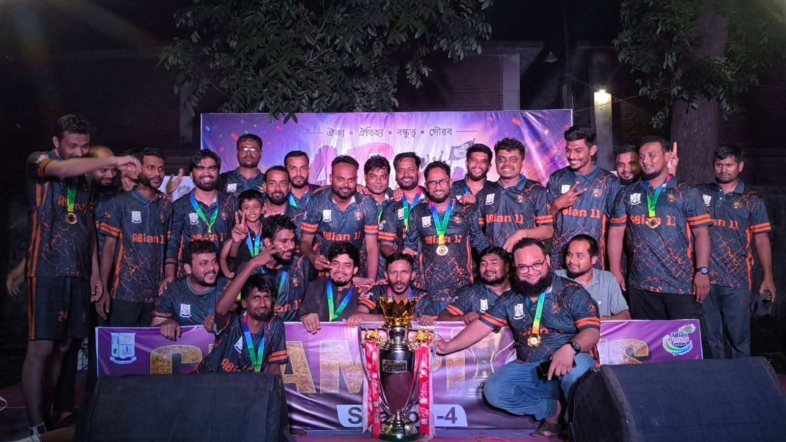 Champion Squad Group Photo