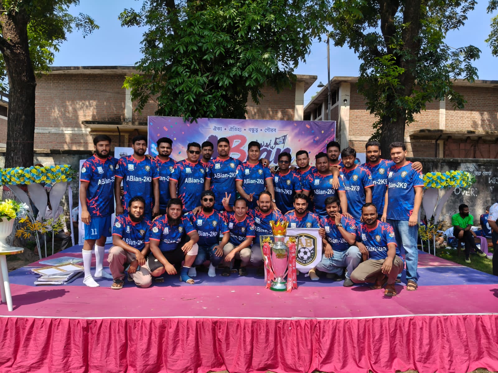 Runnerup Session 04