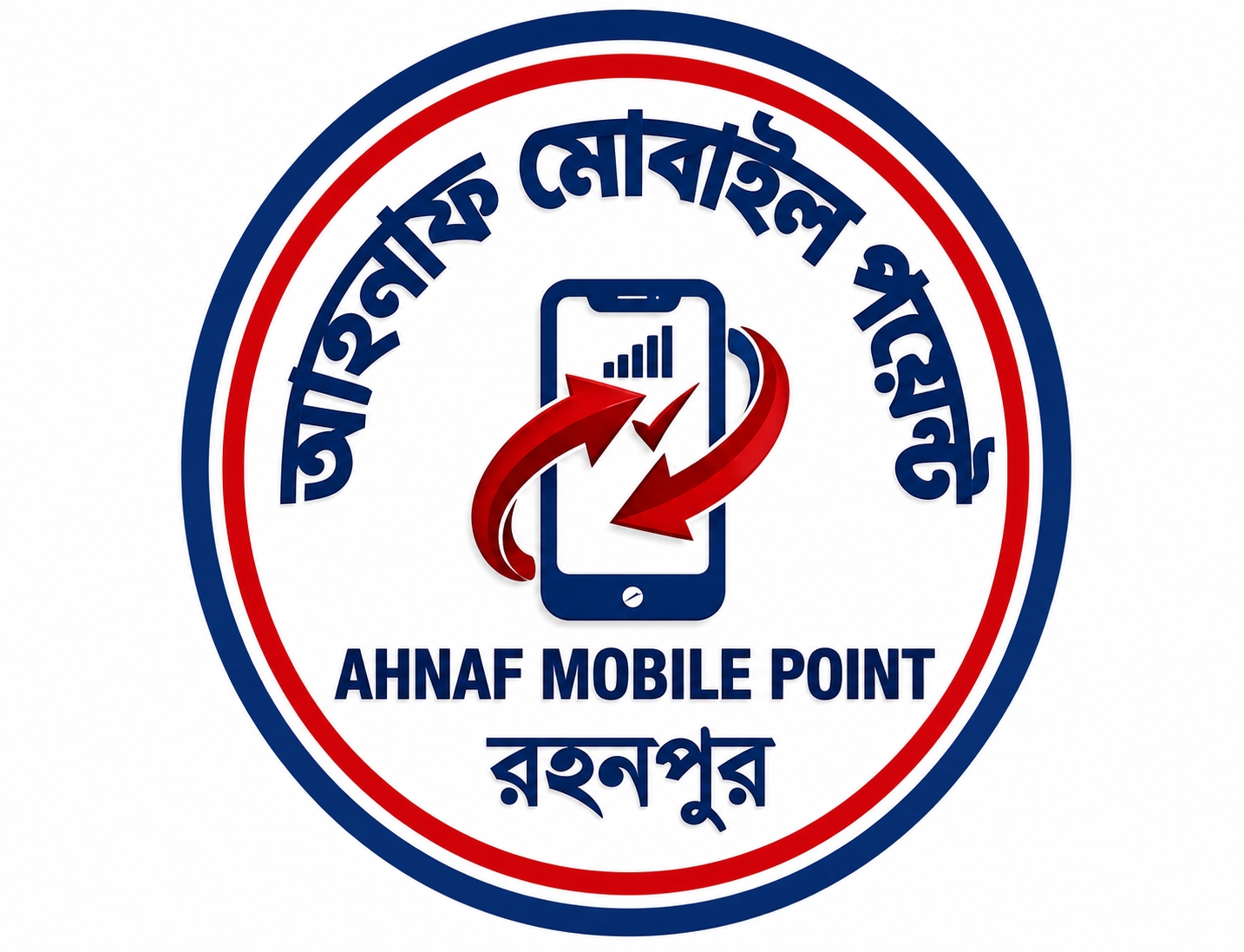 AHNAF MOBILE POINT