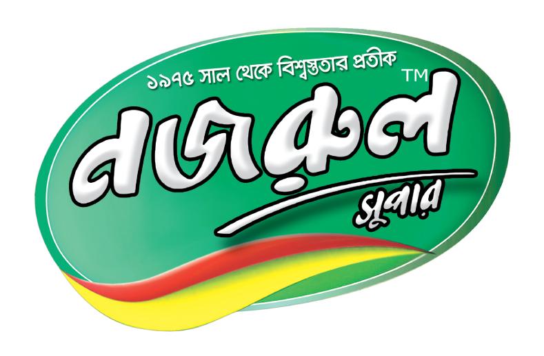 Nazrul Auto Rice Mill